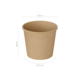Бумажный супник OneBowl Ultraproof 450 мл Крафт - (цена за 1 коробку - в 1 коробке 550 штук).